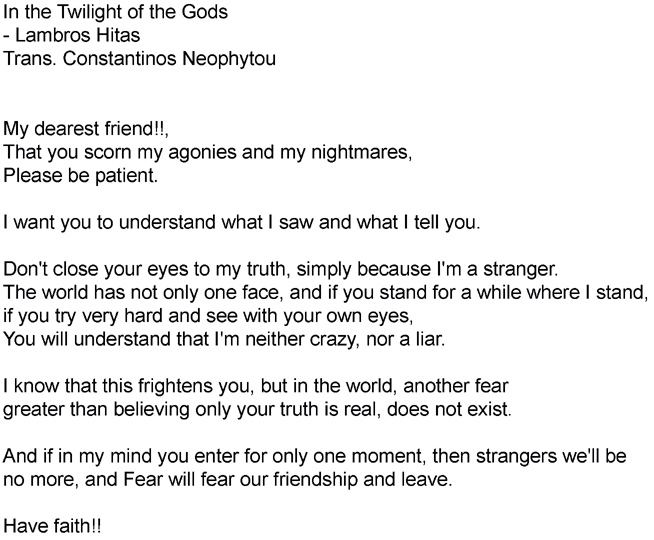 twilight script drawing